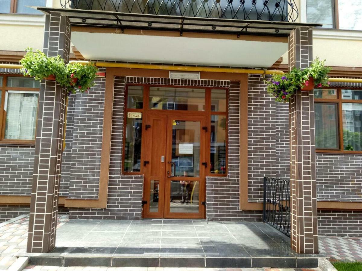 Apartment Studio London 2 伊尔平 外观 照片